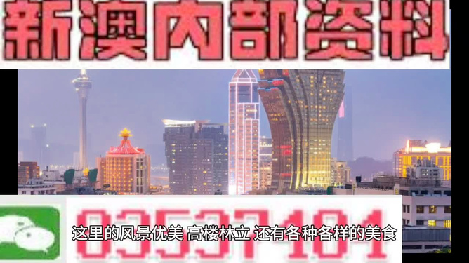 新澳118資料庫(kù)，全面解析與深度探索，新澳118資料庫(kù)深度解析與探索