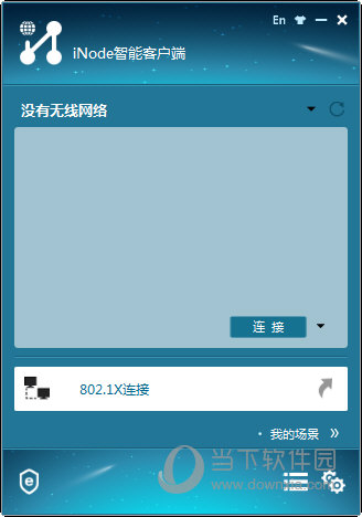 118tk.com查詢澳開獎圖庫