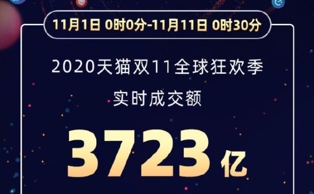 新澳特馬上9點(diǎn)35分的獨(dú)特魅力與期待，新澳特馬上演獨(dú)特魅力與期待，精彩瞬間不容錯(cuò)過