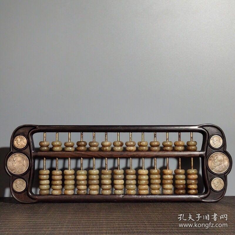 鐵算算盤4987，揭秘其優(yōu)勢與應(yīng)用，鐵算算盤4987，優(yōu)勢揭秘與應(yīng)用探索