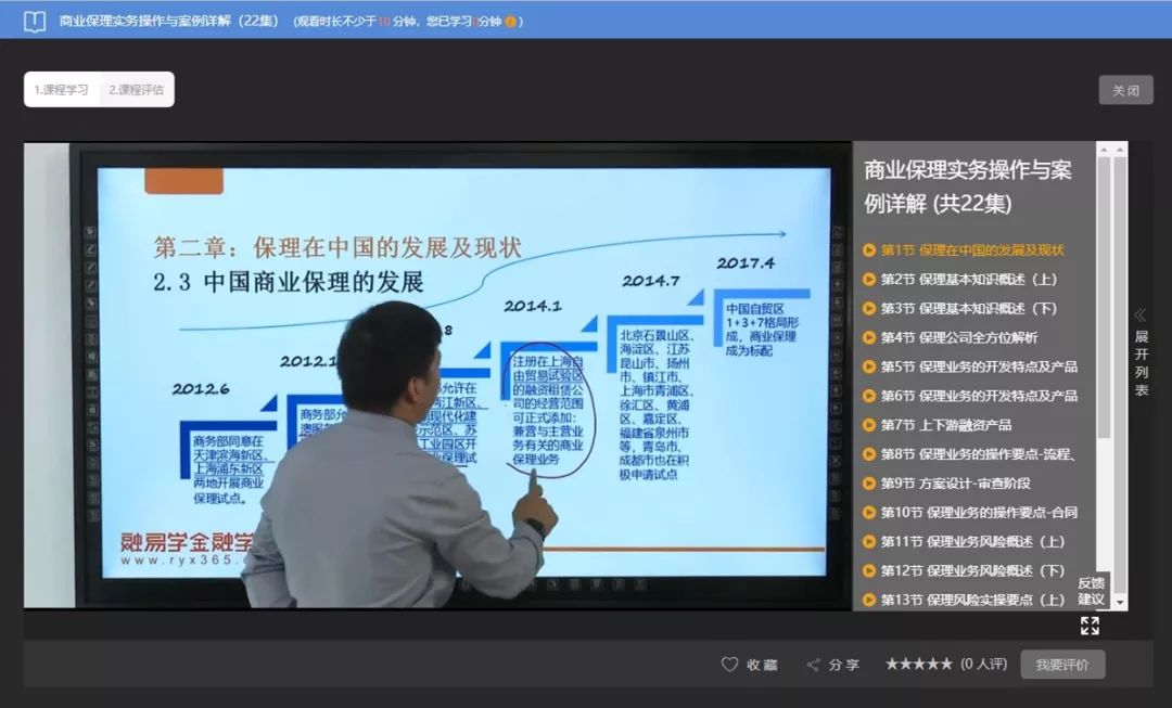 香港最快最精準(zhǔn)的資料，深度解析與探索，香港最新精準(zhǔn)資料深度解析與探索