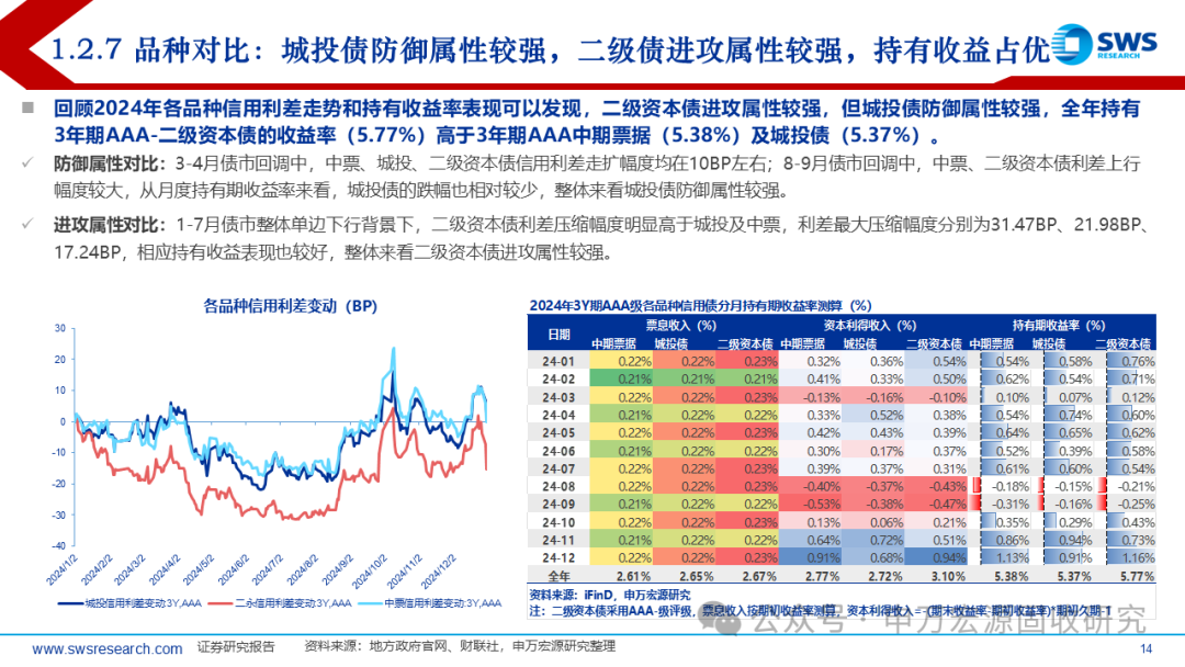揭秘7777788888精準(zhǔn)新傳真第20期，深度解析與前瞻，揭秘第20期精準(zhǔn)新傳真，深度解析與前瞻報(bào)告揭曉77777與88888的神秘面紗