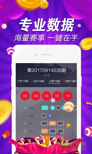 探索無盡的視覺盛宴，800圖庫大全免費資料，探索無盡的視覺盛宴，800圖庫大全免費資料匯總