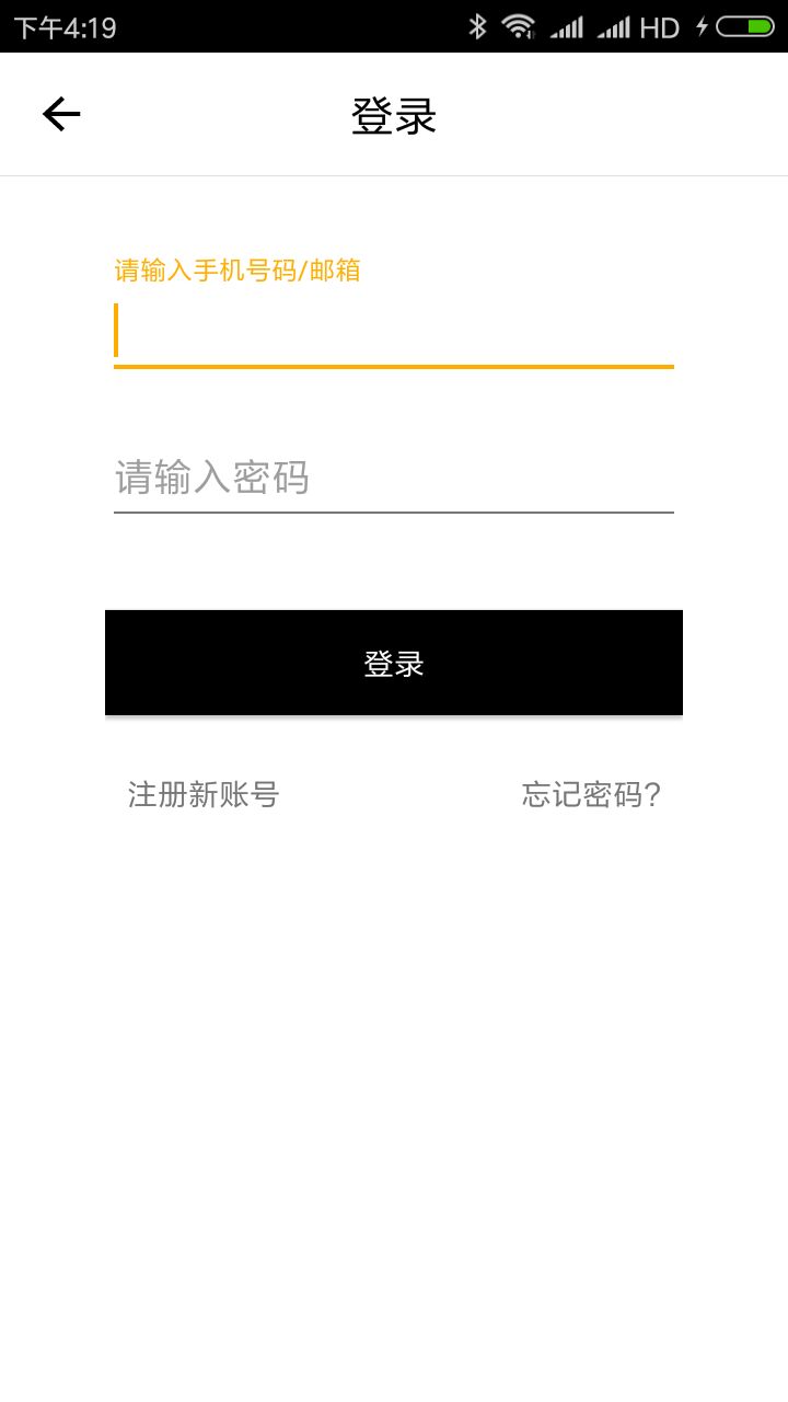 4887王中王開獎結(jié)果及十記錄詳解，4887王中王開獎結(jié)果詳解與十記錄回顧