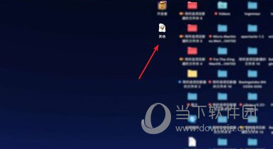 最新494949開獎(jiǎng)結(jié)果快速揭曉，最新開獎(jiǎng)結(jié)果揭曉，494949快速更新