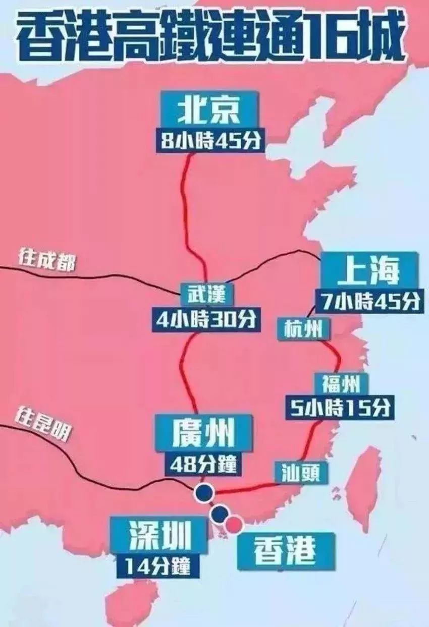 香港最快開(kāi)獎(jiǎng)4887鐵準(zhǔn)，揭秘彩票秘密，開(kāi)啟財(cái)富之門(mén)，揭秘彩票秘密，香港最快開(kāi)獎(jiǎng)4887鐵準(zhǔn)，開(kāi)啟財(cái)富之門(mén)之旅