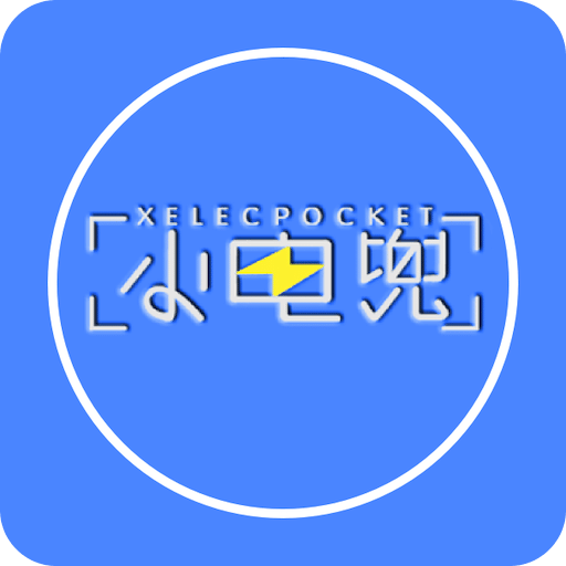 探索未來，2025新澳網(wǎng)站的前瞻性展望，前瞻未來，新澳網(wǎng)站在2025年的展望與探索