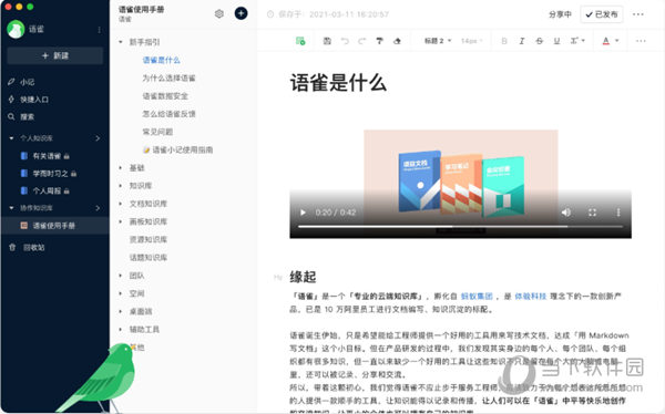 新澳天天開(kāi)獎(jiǎng)資料大全，最新第54期至第129期開(kāi)獎(jiǎng)結(jié)果匯總與解析，新澳第54期至第129期開(kāi)獎(jiǎng)結(jié)果匯總與解析，資料大全及解析