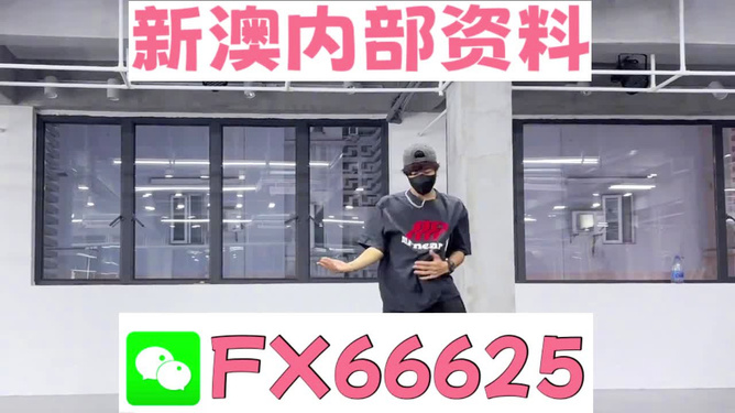 澳門管家婆，揭秘精準(zhǔn)準(zhǔn)確的秘密策略與技巧，澳門管家婆揭秘，精準(zhǔn)預(yù)測(cè)的秘密策略與技巧