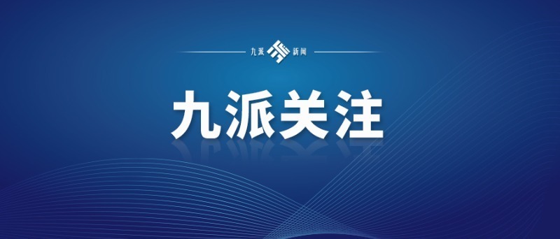 新澳門正版資料2025，探索與揭秘，探索與揭秘，新澳門正版資料2025