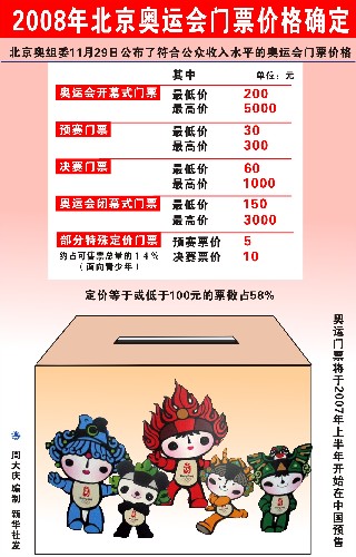 二四六香港資料期期準亮點，深度解析與探索，二四六香港資料期期準亮點，深度探索與解析報告