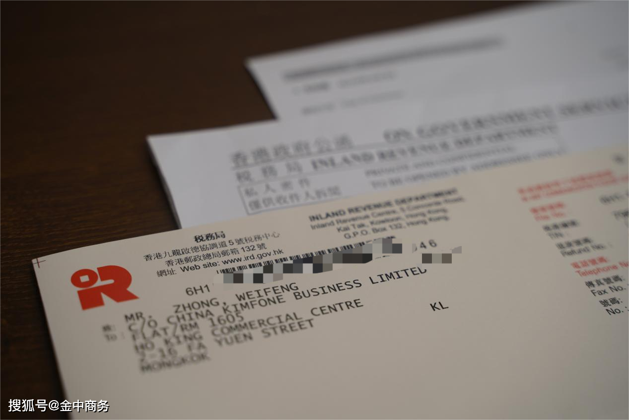 二四六香港資料期期中，深度解析與SEO優(yōu)化洞察，香港期期中資料深度解析與SEO優(yōu)化洞察