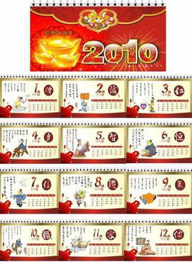 澳門今晚必開一肖一碼和四不像，探索背后的秘密與真相，澳門今晚必開一肖一碼和四不像，揭秘背后的真相與秘密