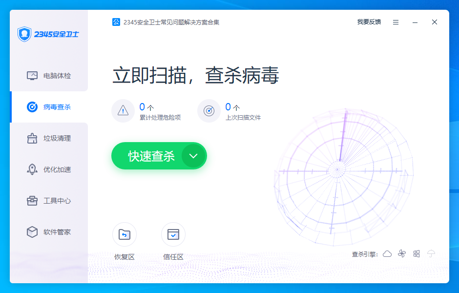鐵算算盤4987論壇官網(wǎng)版，一站式財經(jīng)服務(wù)平臺，鐵算算盤4987論壇官網(wǎng)版，一站式財經(jīng)服務(wù)平臺解析