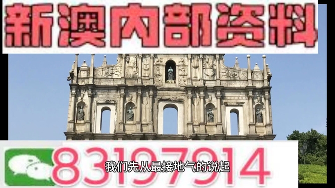 澳門精準(zhǔn)七尾正反，探索預(yù)測(cè)的秘密，澳門精準(zhǔn)七尾正反，預(yù)測(cè)秘密的探索
