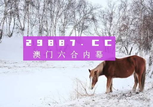 第634頁