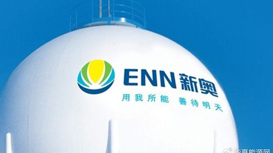 新奧今晚9:30分將舉辦什么活動？揭秘未知精彩，新奧今晚9:30分未知精彩活動揭秘