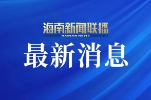 2023年最新更新的澳門正版資料——探索新澳正版資料的未來趨勢與變化，澳門正版資料更新揭秘，未來趨勢與變化展望