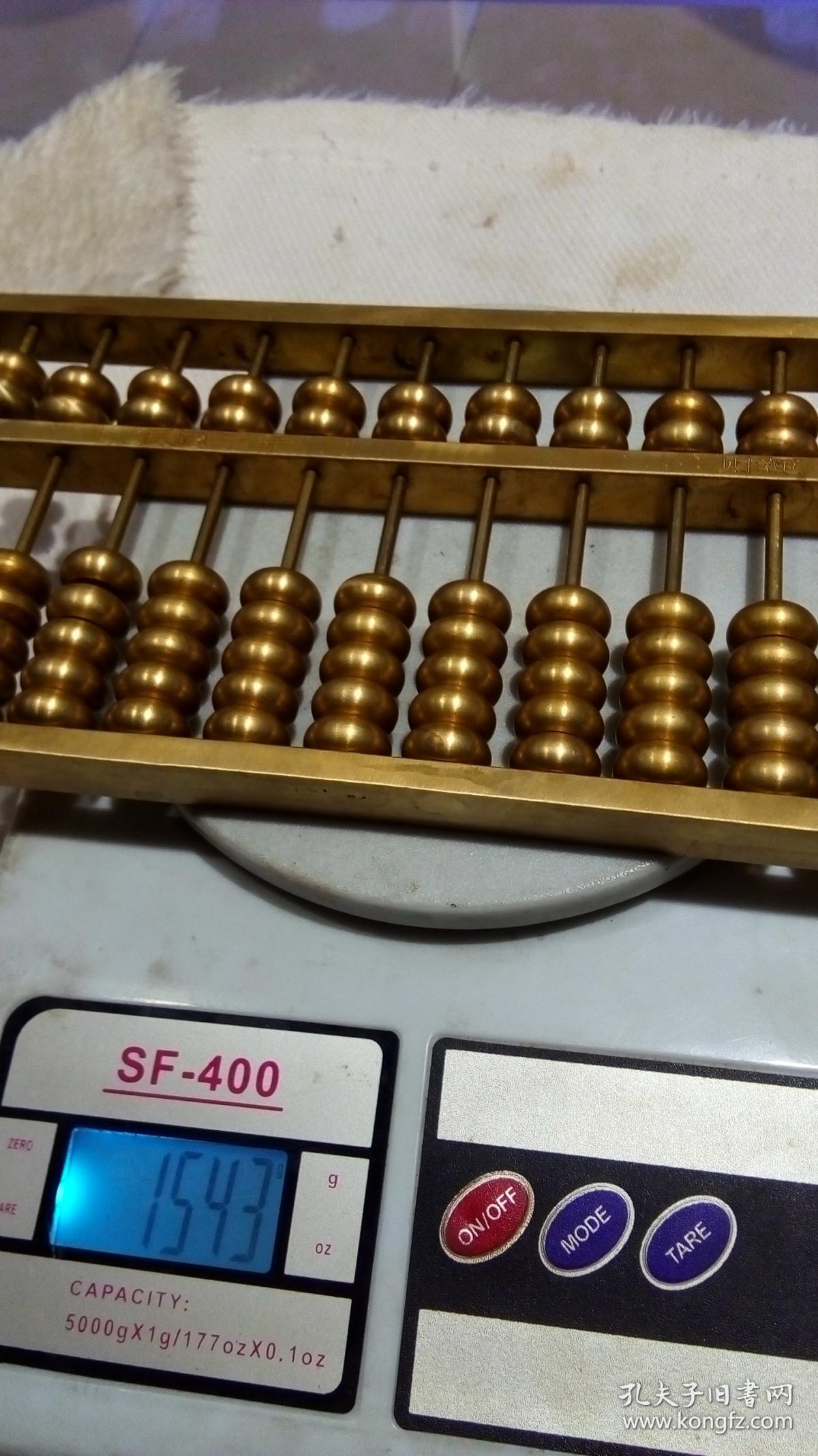 鐵算算盤(pán)44859網(wǎng)站，一站式解決方案，引領(lǐng)行業(yè)新潮流，鐵算算盤(pán)44859網(wǎng)站，一站式解決方案引領(lǐng)行業(yè)新潮流