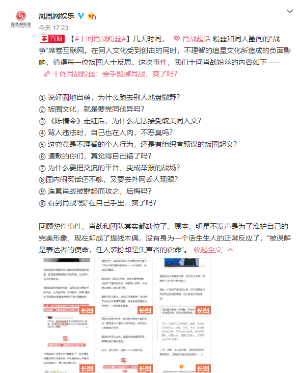 揭秘最準(zhǔn)一碼一肖，揭秘背后的秘密與真相，揭秘最準(zhǔn)一碼一肖，真相背后的秘密大揭秘