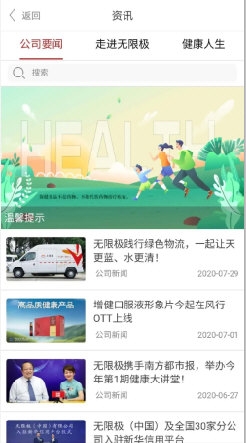 揭秘7777788888王中王開獎(jiǎng)最新玄機(jī)——一網(wǎng)打盡所有細(xì)節(jié)，揭秘王中王開獎(jiǎng)最新玄機(jī)，細(xì)節(jié)一網(wǎng)打盡