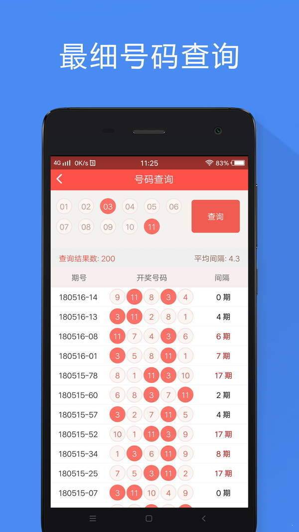 香港正版免費資料大全，探索無盡的資源寶庫，香港正版免費資料寶庫，探索無盡資源之旅
