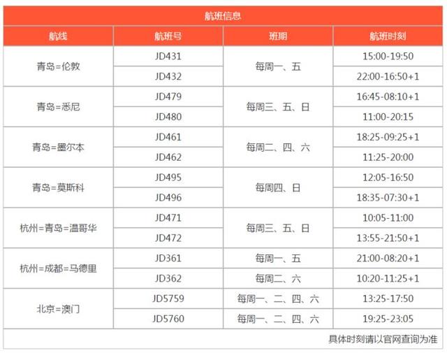 新澳今晚上9點30單雙參考，揭秘彩票背后的秘密與策略，揭秘彩票背后的秘密與策略，新澳今晚9點30單雙參考分析