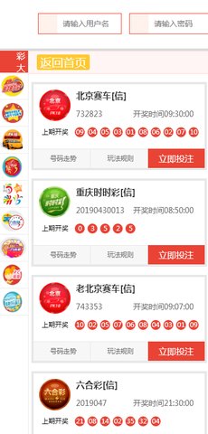 新澳天天開獎資料大全旅游團——探索澳門的魅力與樂趣，新澳天天開獎資料大全旅游團，探索澳門魅力與樂趣之旅