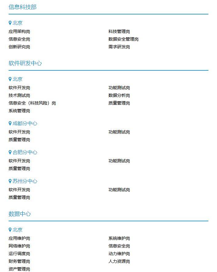 新奧精準(zhǔn)精選，免費(fèi)提供優(yōu)質(zhì)服務(wù)的SEO文章，新奧精準(zhǔn)精選，優(yōu)質(zhì)服務(wù)SEO文章免費(fèi)分享
