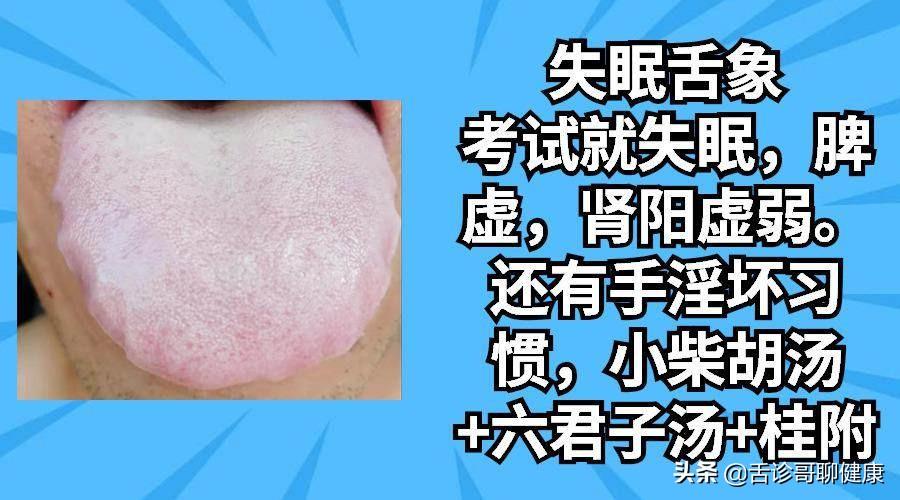 軍政大學錄取分數(shù)線解析及備考策略，軍政大學錄取分數(shù)線解析與備考指南