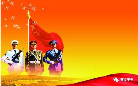 軍號嘹亮，歷史的聲音，時代的呼喚，軍號嘹亮，歷史之聲，時代之呼喚