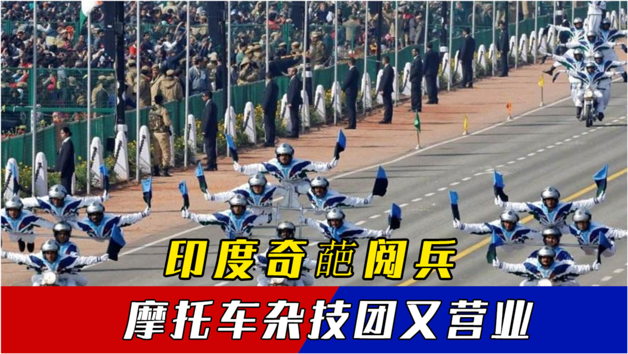 各國閱兵對(duì)比，展現(xiàn)不同國家的軍事實(shí)力與民族精神，全球閱兵對(duì)比，揭示各國軍事實(shí)力與民族精神的差異