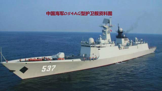 揭秘中國(guó)海軍的驕傲，054型護(hù)衛(wèi)艦排水量解析，揭秘中國(guó)海軍的驕傲，054型護(hù)衛(wèi)艦排水量深度解析