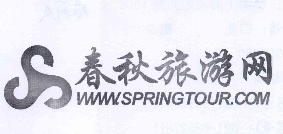 春秋網(wǎng)，探索與發(fā)現(xiàn)的數(shù)字世界，春秋網(wǎng)，數(shù)字世界的探索與發(fā)現(xiàn)