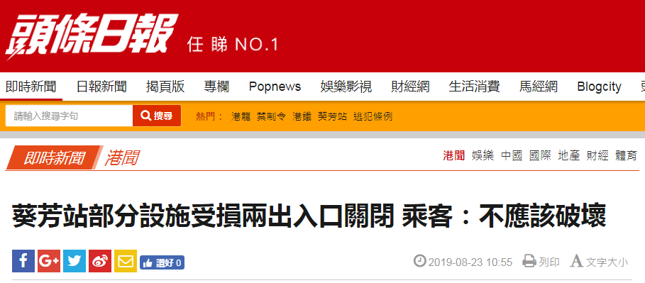 香港鐵算資料開獎結(jié)果——最新開獎信息解析與趨勢預(yù)測（4887關(guān)鍵詞），香港鐵算資料最新開獎結(jié)果解析與趨勢預(yù)測（關(guān)鍵詞4887）
