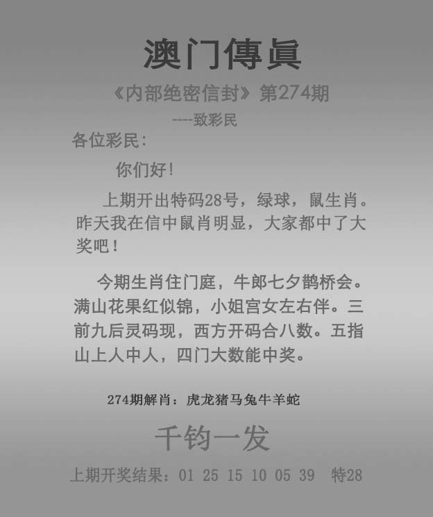 揭秘澳門未來展望，探索2025年澳門全年免費資料展望，澳門未來展望揭秘，2025年免費資料展望探索