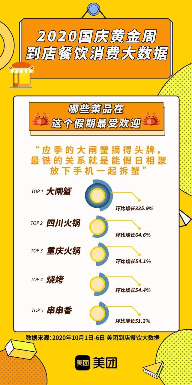 精準(zhǔn)管家婆大聯(lián)盟特色解析，7777788888聯(lián)盟的獨特優(yōu)勢與特色解析，精準(zhǔn)管家婆大聯(lián)盟特色深度解析，獨特優(yōu)勢與特色探討