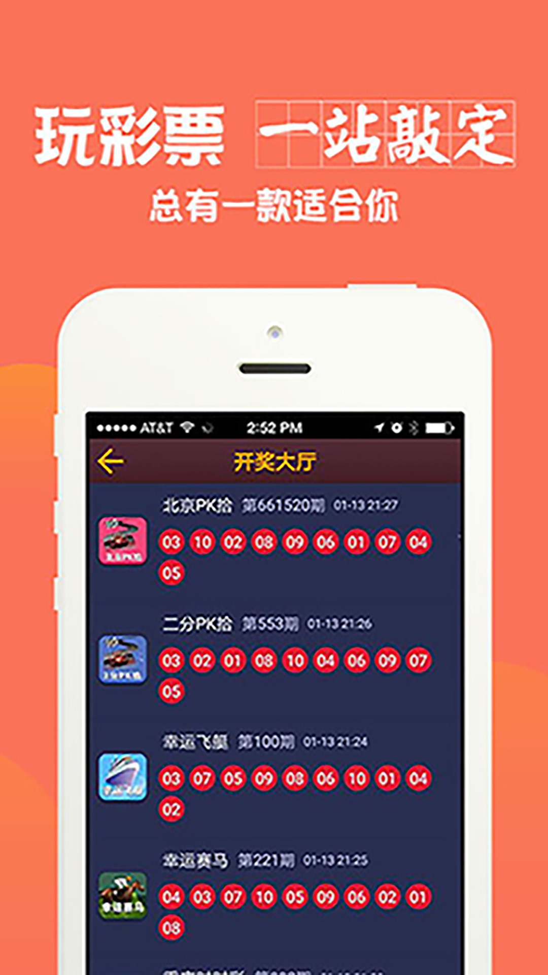 澳彩全年免費(fèi)資料大全——你不可錯(cuò)過(guò)的彩票資訊平臺(tái)，澳彩資訊寶庫(kù)，全年免費(fèi)資料大全，彩票愛(ài)好者不可錯(cuò)過(guò)！