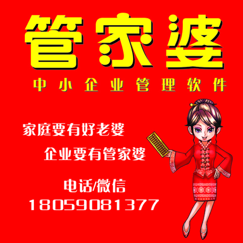 數字面紗下的真相探索