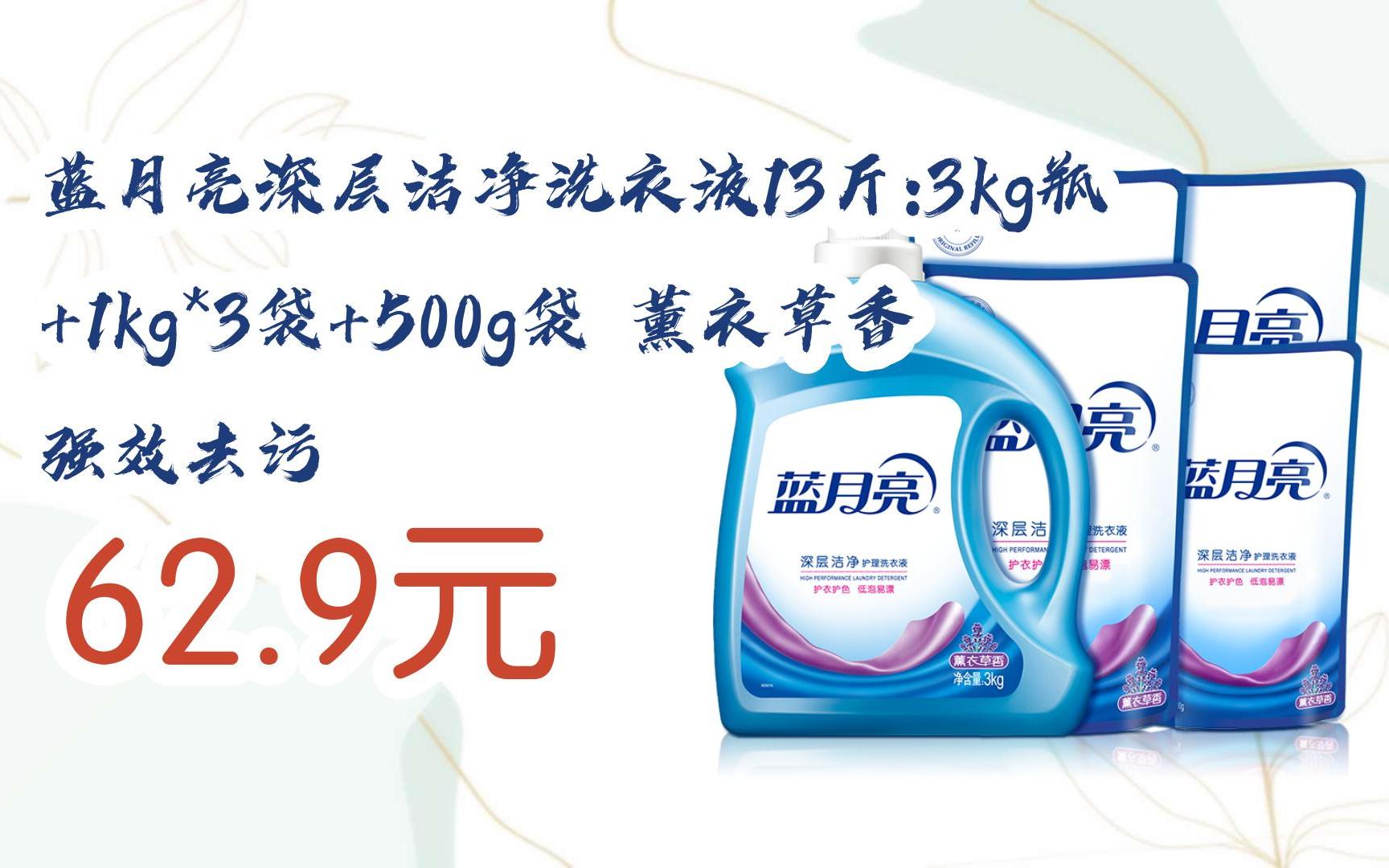 藍(lán)月亮一肖一碼精準(zhǔn)72751，揭秘與探索神秘的數(shù)字密碼，揭秘藍(lán)月亮數(shù)字密碼，一肖一碼精準(zhǔn)72751探索之旅
