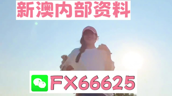 揭秘彩票背后的秘密，揭秘精準(zhǔn)免費(fèi)四肖77777與88888的奧秘，揭秘彩票背后的秘密，精準(zhǔn)免費(fèi)四肖77777與88888奧秘探索