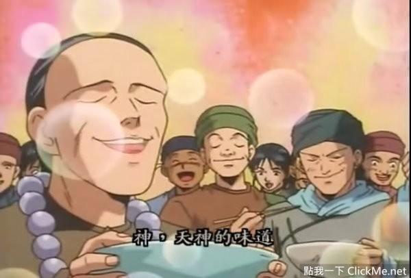 真相與秘密探究