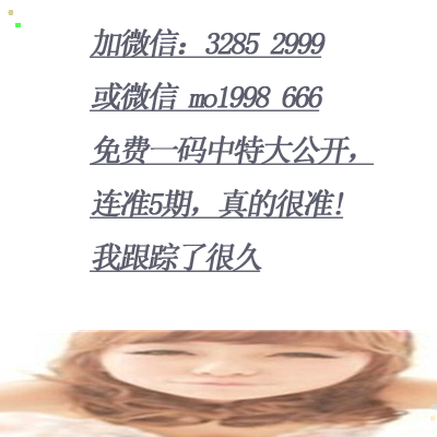 平特一肖，深度理解與探索，平特一肖，深度解析與探索