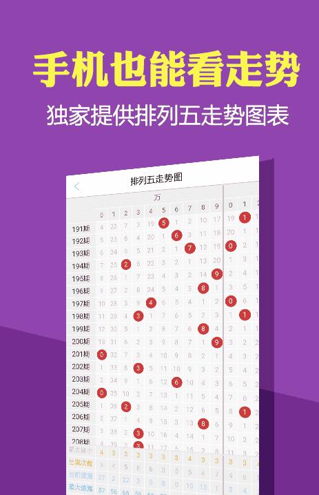 澳門最精準(zhǔn)免費(fèi)資料大全，旅游景點詳解，澳門最全免費(fèi)資料大全及旅游景點詳解