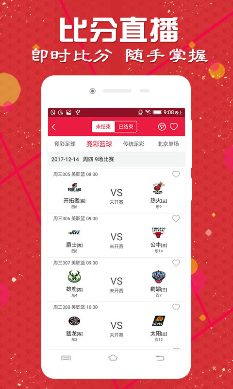 澳門開獎記錄，探索與解析，澳門開獎記錄深度解析與探索