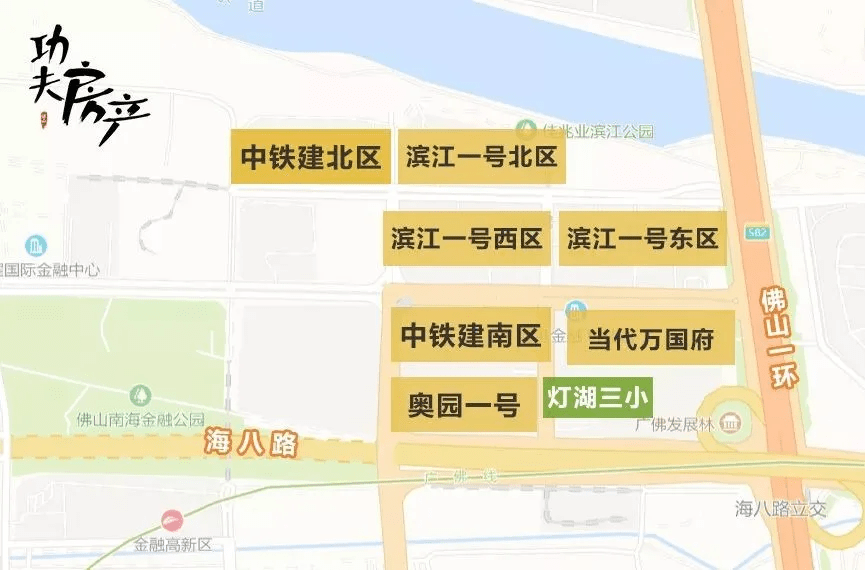 四組三中三內部精準資料