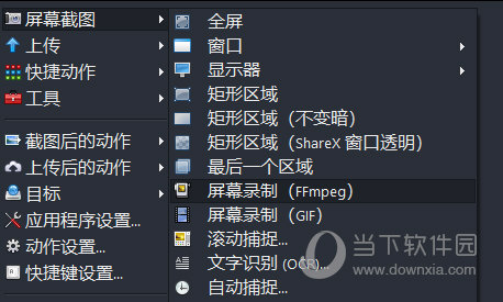 澳門六肖18碼軟件，揭秘與SEO優(yōu)化策略，澳門六肖18碼軟件揭秘與SEO優(yōu)化策略揭秘