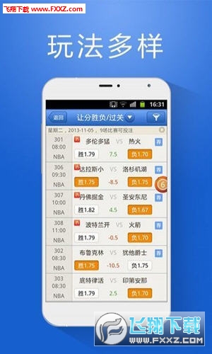 管家婆官網(wǎng)官方網(wǎng)站——全面解析管家婆，管家婆官網(wǎng)解析大全，全面了解管家婆功能與服務(wù)