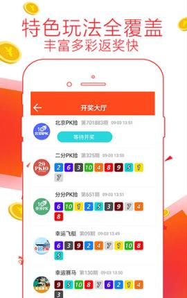精準(zhǔn)管家婆，揭秘7777788888背后的秘密，揭秘精準(zhǔn)管家婆背后的秘密，數(shù)字77777與8888的神秘面紗