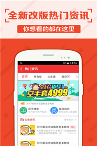 期期中獎六玄網(wǎng)，揭秘彩票預測新策略，揭秘彩票預測新策略，期期中獎六玄網(wǎng)解析